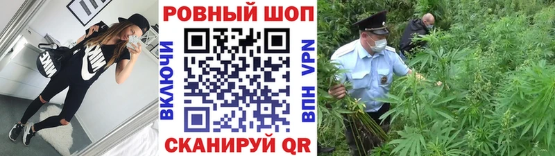Купить Бошки Шишки  Амфетамин  ГАШИШ  Метадон  COCAIN  Меф  Томмот