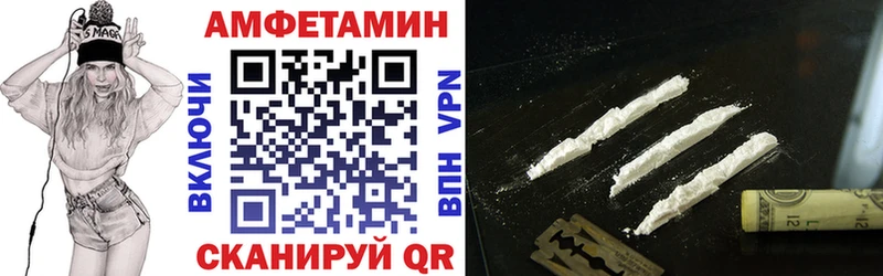 Купить закладки  Томмот  Амфетамин Premium 