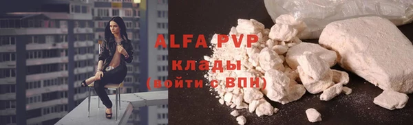 МДМА Гусь-Хрустальный