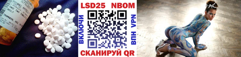 Купить закладки  Томмот  ЛСД экстази кислота 
